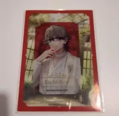 うたプリ HE★VENS GARDEN ヘヴ庭 ビジュアルカード ビジュカ 瑛一