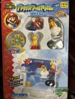 スーパーマリオ バランスワールドゲームプラス 空中ステージ