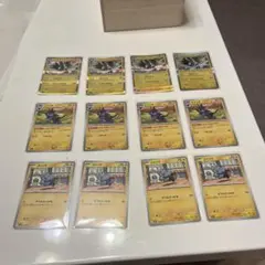 ポケモンカード レントラーデッキパーツ➕ゼクロムex