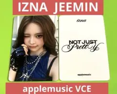 2025年最新】IZNA ジミン トレカの人気アイテム - メルカリ