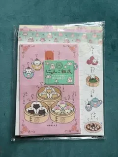 2026年最新】にゃんこ 飯店の人気アイテム - メルカリ