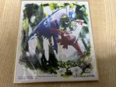 Item thumbnail for item 0f264bb5-f5be-40a2-aaa6-b452ec44e41b