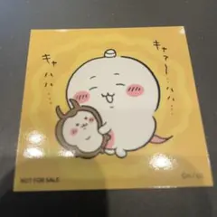 ちいかわ　オリジナルステッカー　カブトムシ？ちいかわ？　ノベルティ
