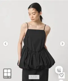 ＜AEWEN MATOPH＞バルーンキャミソールブラウス ‐ ウォッシャブルのサムネイル