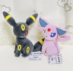 ポケモンぬいぐるみ　エーフィとブラッキー④