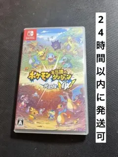 ポケモン不思議のダンジョン 救助隊DX