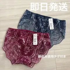 【タグ付き新品未使用】総レース ショーツ 2枚セット Mサイズ