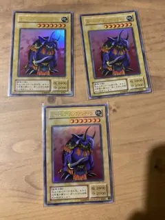 遊戯王　2期　ガーネシアエレファンティス　ウルトラ　3枚セット