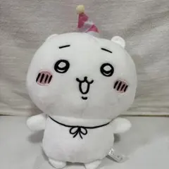 ちいかわ ハピバ　BIGぬいぐるみ ちいかわ