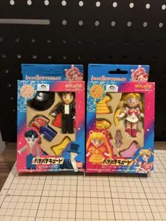 セーラームーン - 美品✨セーラームーン　パチパチキュート　当時コレクション　ちびうさ　ちびムーン セーラームーン - 美品✨セーラームーン パチパチキュート 当時