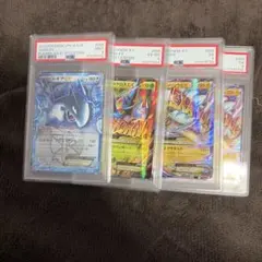キ*ラ様 ポケモンカード　まとめ売り キ*ラ様 ポケモンカード3枚セット PSA評価付き - メルカリ