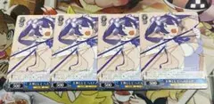 ヴァイスシュヴァルツ 主神として ヘスティア ホロ版 4枚セット - メルカリ