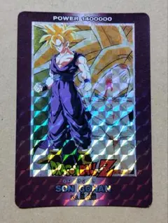 アマダ】ドラゴンボールZ 934.孫悟飯 カード - メルカリ