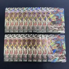 ヨオコ様 リクエスト 3点 まとめ商品