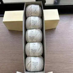 ハマナカ　ポーム　オーガニックコットン100% リリーフルーツ染め「洋なし」