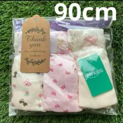 女児90cm バンツ 花柄 猫 ピンク 3枚セット