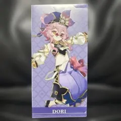 2026年最新】原神GIGOチケットファイルの人気アイテム - メルカリ