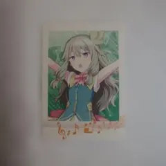 プロセカ ぱしゃこれ 草薙寧々