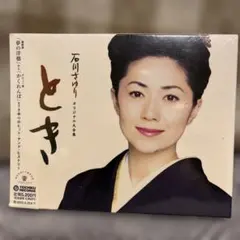 Item thumbnail for item 86be7677-9adf-4f3f-a114-c8c9d816423a