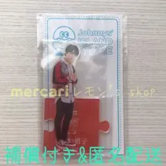 《未開封》なにわ男子 ★ 大西流星 アクリルスタンド '20夏