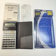 CASIO fx-61F 科学計算機・関数電卓、取扱説明書付き - メルカリ