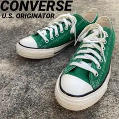CONVERSE ALL STAR U.S. ORIGINATOR グリーン