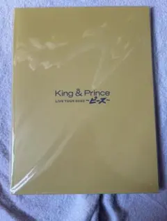 Item thumbnail for item c92c71a9-12fc-4c65-b77a-ca20cd80c4ce