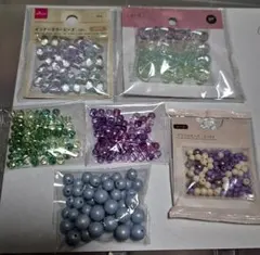 ビーズ多種類セット