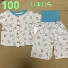 100 しまむら　パジャマ クマ柄 半袖 腹巻付き　どっちもせいかい　女の子　夏のサムネイル