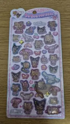 【正規品】うるちゅるポップシール 日焼け サンリオ(匿名配送)