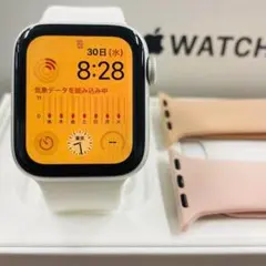 Apple Watch SE 第二世代（SE2） 40mm おまけ付