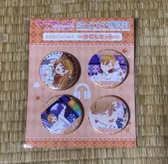 ラブライブ Liella 澁谷かのん バレンタイン お菓子セット 2026 - メルカリ