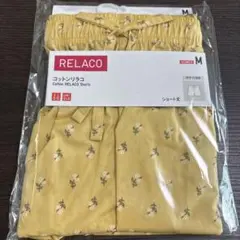 Item thumbnail for item 17e313fa-2ed4-4451-a709-767ac0dc2f00