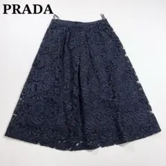 1626 PRADA プラダ 総レース 花柄 フレアスカート 38 イタリア製のサムネイル