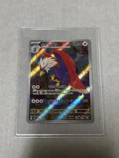 ポケモンカード ウォーグル 130 ＆ プクリンex 250 2枚セットのサムネイル