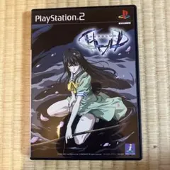 2026年最新】PS2 インタールードの人気アイテム - メルカリ