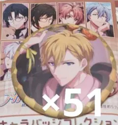 2025年最新】六弥ナギ バッジの人気アイテム - メルカリ