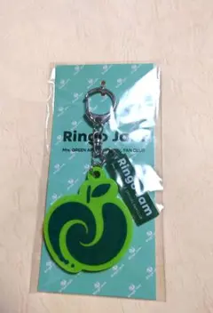 Mrs. GREEN APPLE ファンクラブ　継続特典　キーホルダー　未開封品