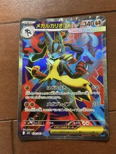 2026年最新】アブソルEX srの人気アイテム - メルカリ