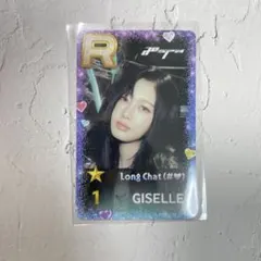 aespa ジゼル Long Chat superstar sm ポップアップ