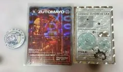 Item thumbnail for item 6a806377-6a88-4ede-ac47-33248a2b7821