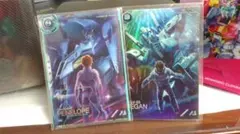 機動戦士ガンダム アーセナルベース カードセット