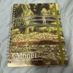 Item thumbnail for item 703c5d5e-c6f2-46bd-b7f2-011b1d2083e0