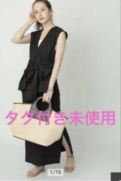 お値下げしました！今季 セルロースブレンド ベルトワンピース - メルカリ