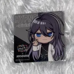 ヒプノシスマイク カラオケ館 JOYSOUND コースター 神宮寺寂雷のサムネイル