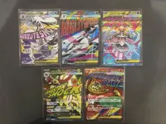 ポケモンカード MEGAドリームex MA まとめ売り サーナイト ルカリオ