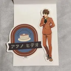 Item thumbnail for item a7754398-1217-4e80-ac29-f27243a93126