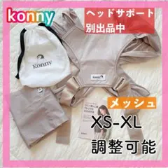 Item thumbnail for item 0df6ced8-b346-4a8c-8bd7-d02176c21609