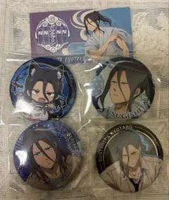 ウィンドブレーカー 杉下京太郎