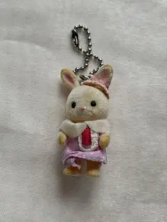 シルバニアファミリー福岡限定 はなぞのウサギ 赤ちゃん キーホルダー